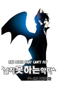 The Devil Who Can